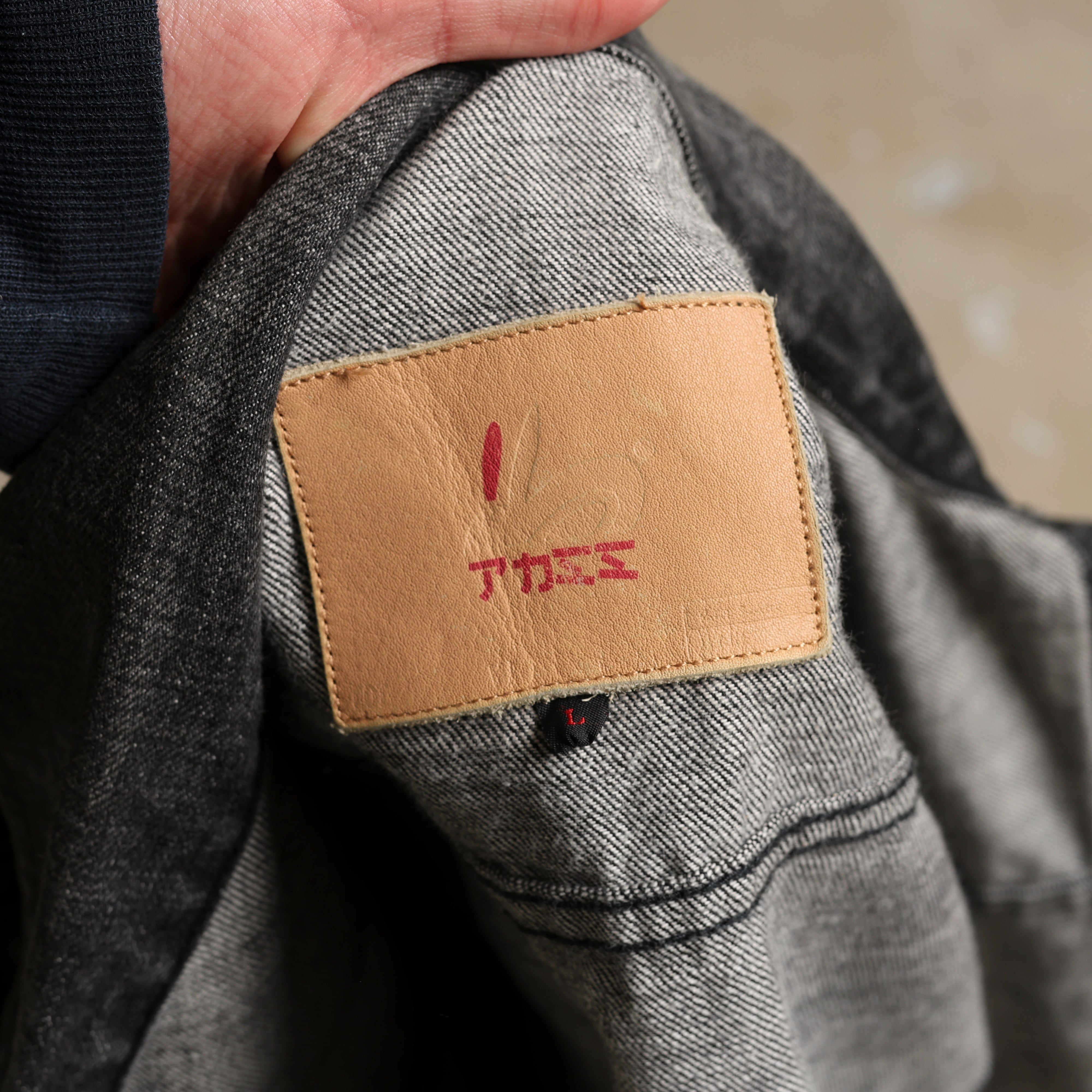 Vintage Y2K Denim Jacket M Black Faded Denim