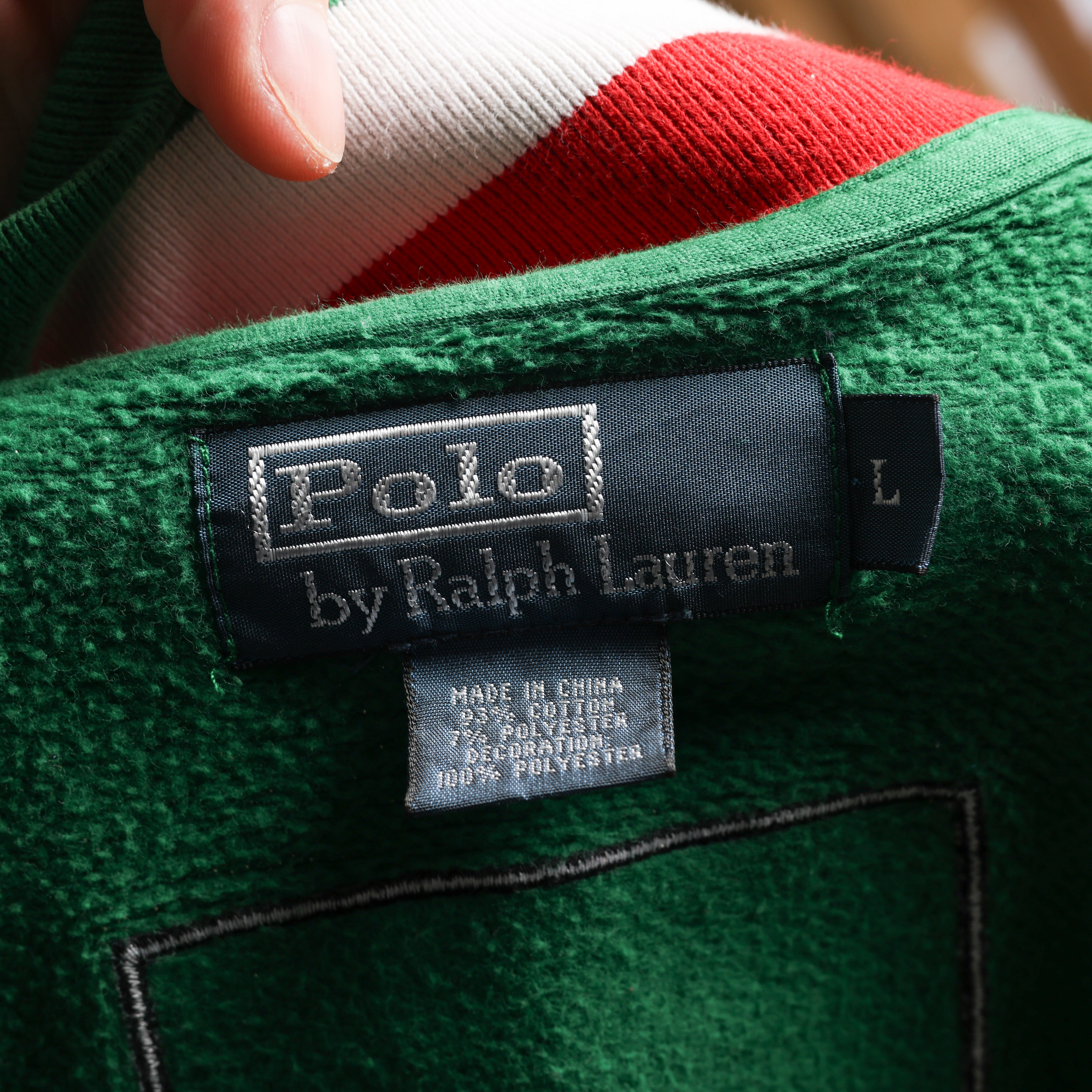 Vintage Polo Ralph Lauren Track Jacket L Green Cotton