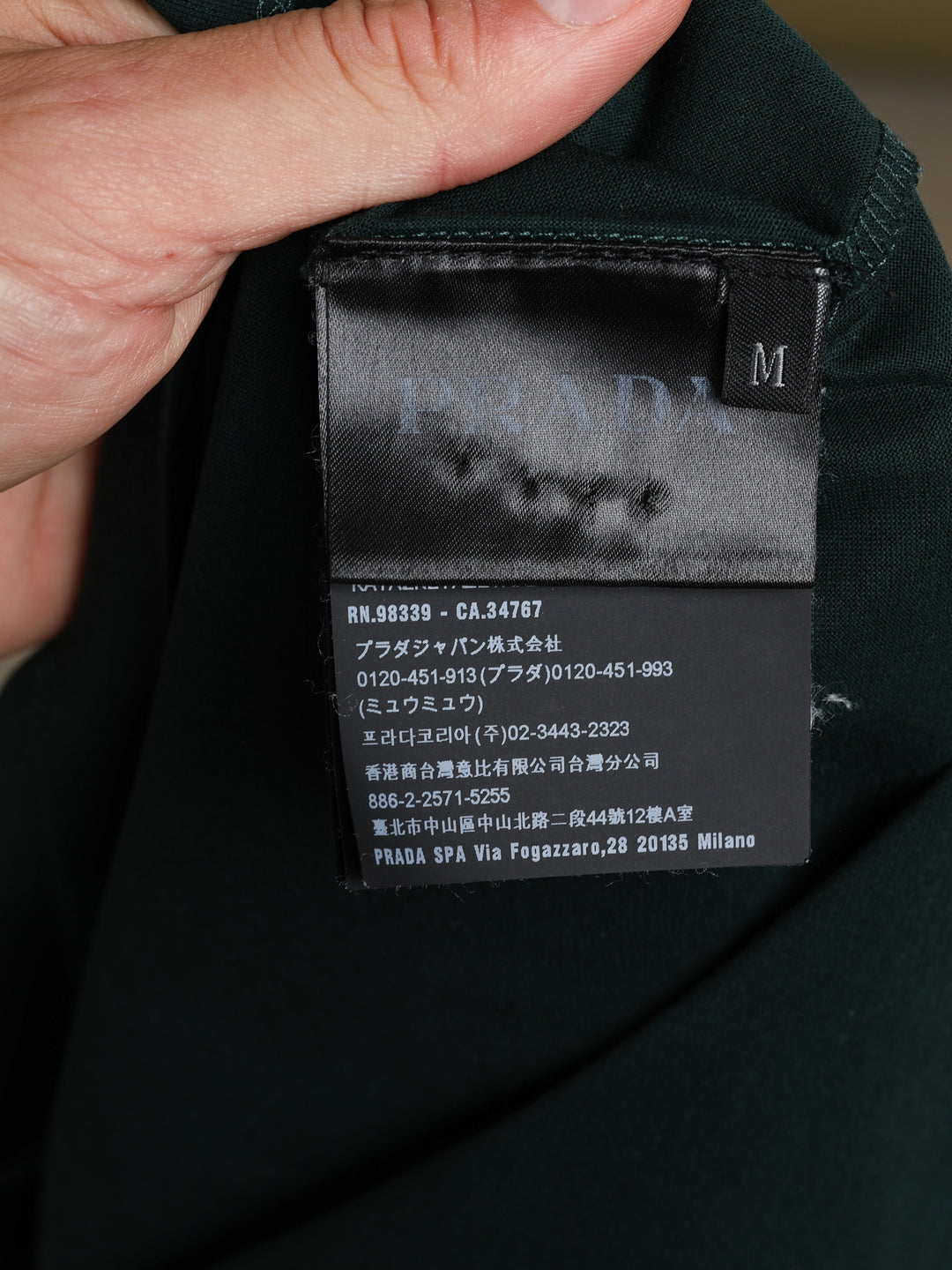Prada Long Sleeve Top Green Men's M - detail 3