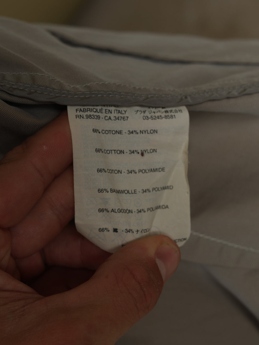 Prada Jacket Beige Men's M - detail 6